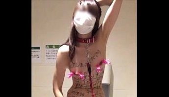 【A片】日本變態痴女OL公廁自拍羞辱裸照